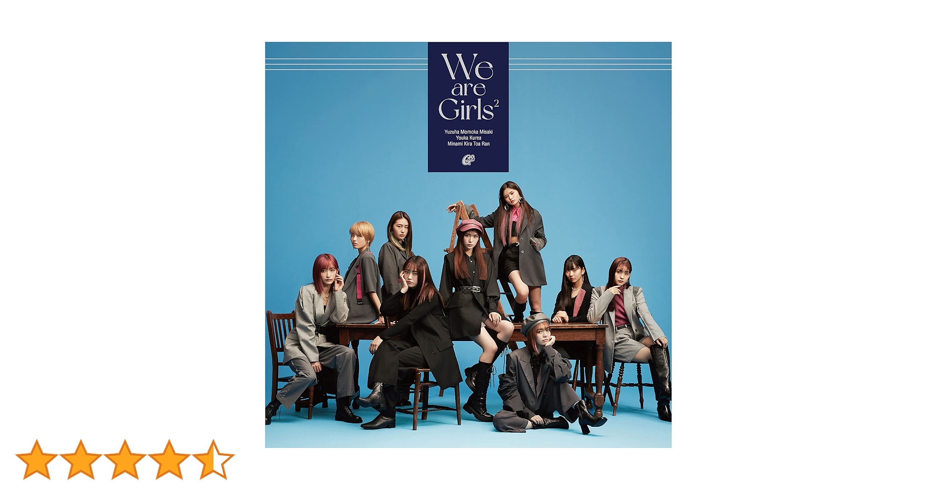 Amazon | We are Girls² (通常盤) | Girls² | アニメ | ミュージック